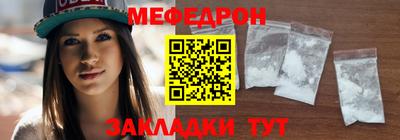 крисы Ликино-Дулёво