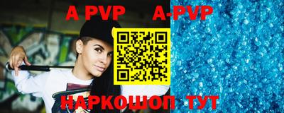 мдпв Ливны