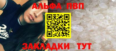 крисы Ликино-Дулёво