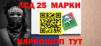 мдпв Ливны