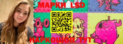 крисы Ликино-Дулёво