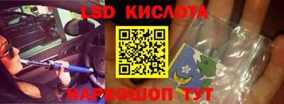мдпв Ливны