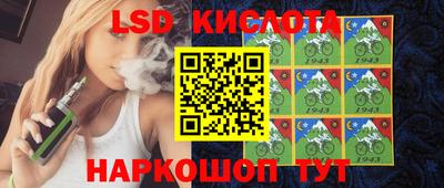 мдпв Ливны