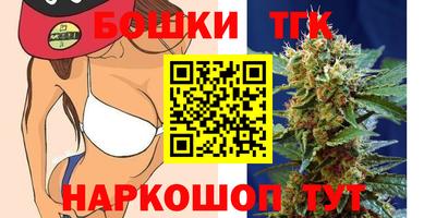 крисы Ликино-Дулёво