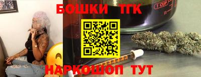 MESCALINE Лесосибирск