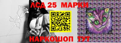 мдпв Ливны