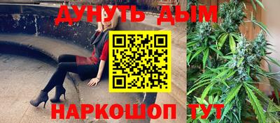 мдпв Ливны