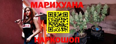 крисы Ликино-Дулёво