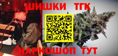 крисы Ликино-Дулёво