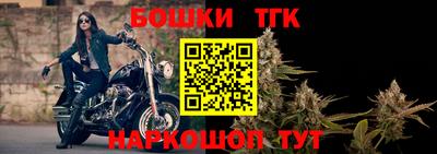 мдпв Ливны