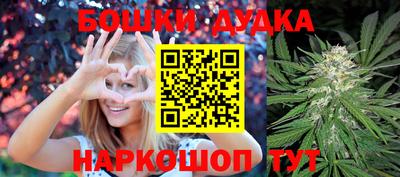 MESCALINE Лесосибирск