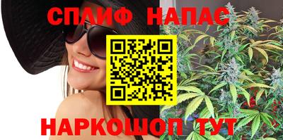 MESCALINE Лесосибирск