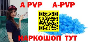 крисы Ликино-Дулёво
