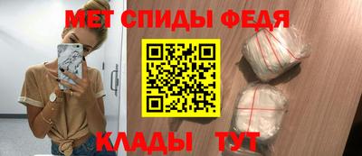 мдпв Ливны