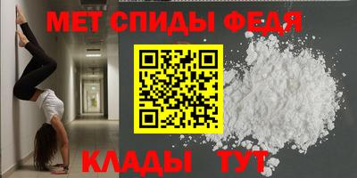 крисы Ликино-Дулёво