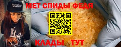 крисы Ликино-Дулёво