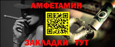 крисы Ликино-Дулёво