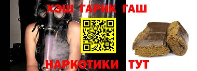 крисы Ликино-Дулёво