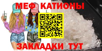 крисы Ликино-Дулёво